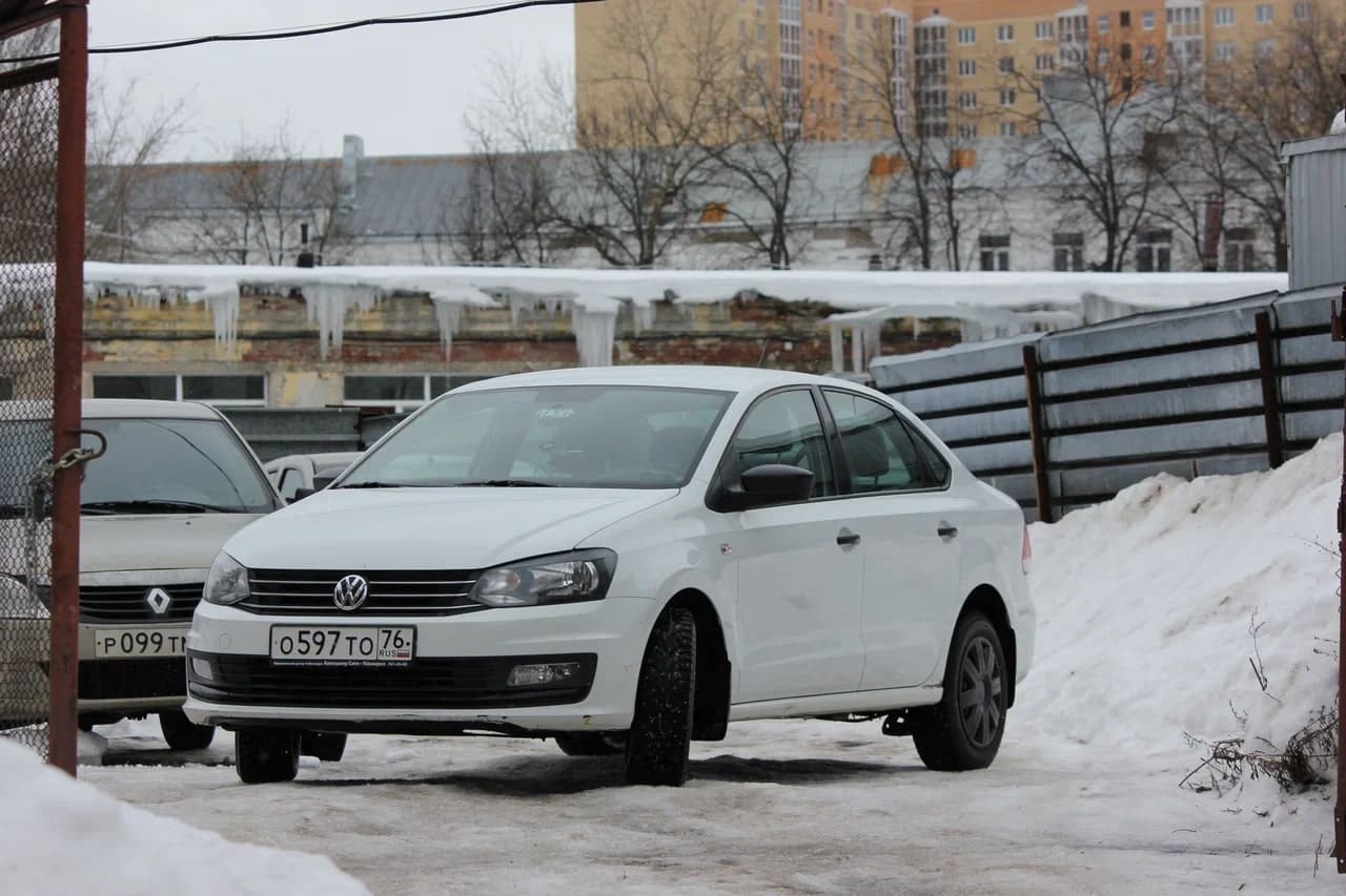 Такси Ярославль Недорого